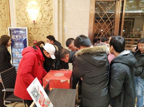 楼盘老客户礼品,楼盘老客户礼品有哪些,跑楼盘怎么邀约客户进店?