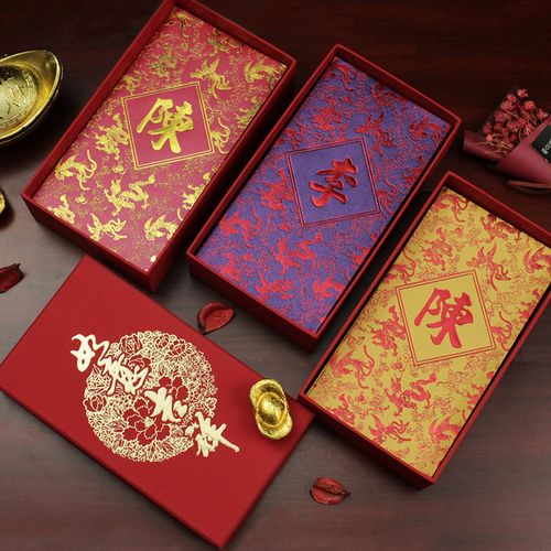 过年礼品客户200,过年礼品客户200元怎么说,发给领导感谢的红包发多少合适?