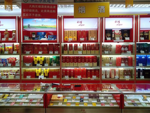 送给客户烟酒合适吗,送给客户烟酒合适吗知乎,品鉴酒适合送人吗?