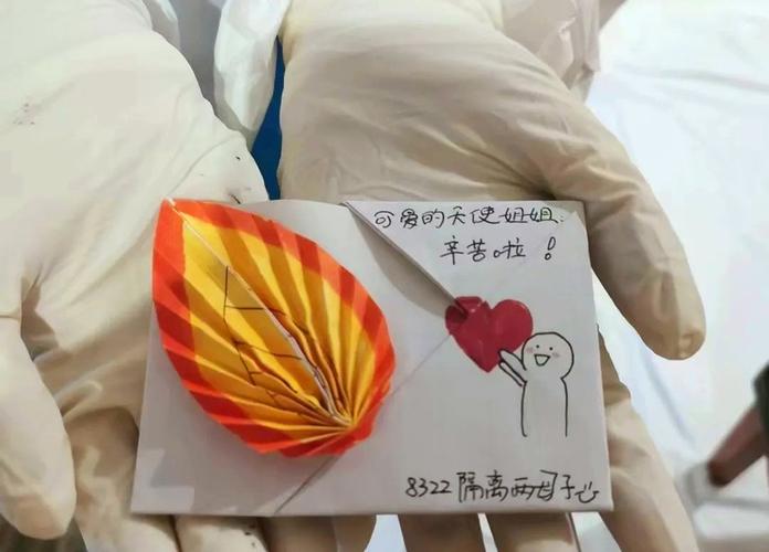 疫情期间送客户礼品,疫情期间送客户礼品文案,主题是感恩抗疫人员送礼物简短话语?