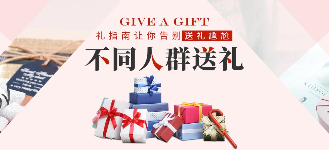 送客户宣传礼品单价,给客户送礼算不算业务宣传费,tt语音夏夜之梦礼物价值多少?