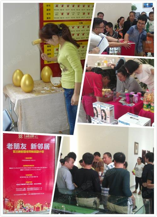 带新客户礼物手工,,售楼部送客户的到访礼有哪些?