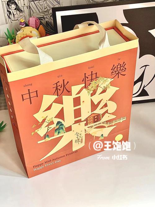 中秋客户送礼活动主题,中秋客户送礼活动主题有哪些,中秋拜访客户带的小礼品开场白?