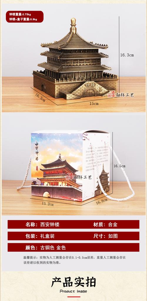 送客户西安特色礼品,,西安特色礼品有哪些?