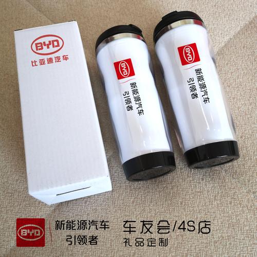 客户私人定制礼品,,买定制赠品什么意思?