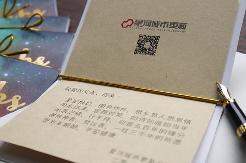 客户答谢礼品卡，客户答谢礼品卡怎么写，客户答谢礼品卡