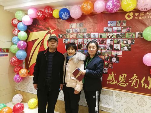 冬季客户答谢礼品,,怎么对大家的点赞表示感谢?