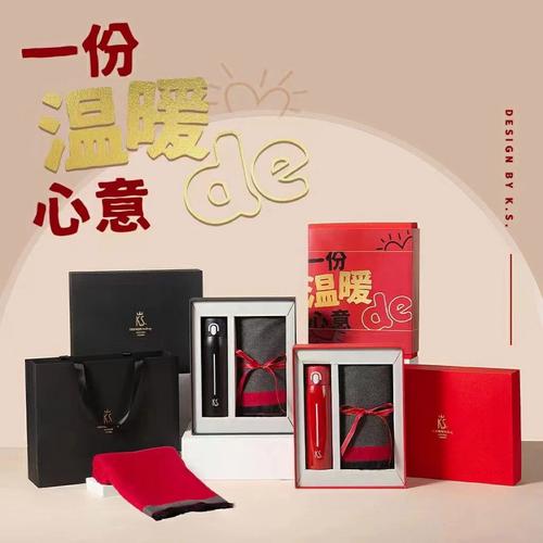 性价比低的客户礼品,性价比低的客户礼品有哪些,送领导性价比低的礼物排行?