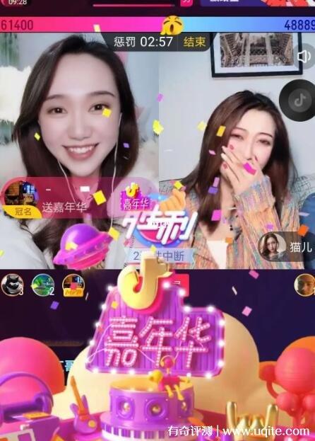 给客户送礼品送错,,抖音直播不小心点了礼物怎么办?