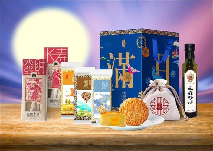 中秋送礼品给客户,中秋送礼品给客户怎么说,光大银行中秋节给客户礼品吗?