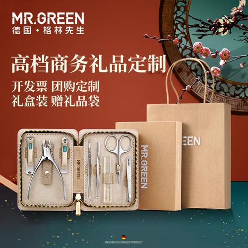 新店开业送客户礼品,新店开业送客户礼品话术怎么说,店里新开业应该赠送什么随手礼?