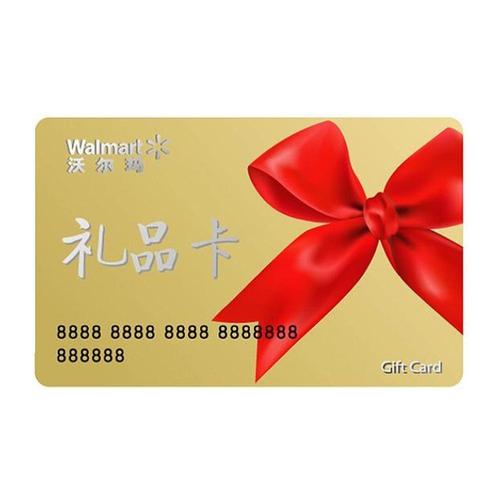 客户五百元礼物,,供应商送500元给我要不要还给他?