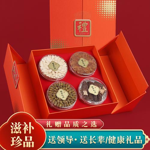 新年送客户礼物推荐，新年送客户礼物推荐语，过年送长辈礼物排行榜？