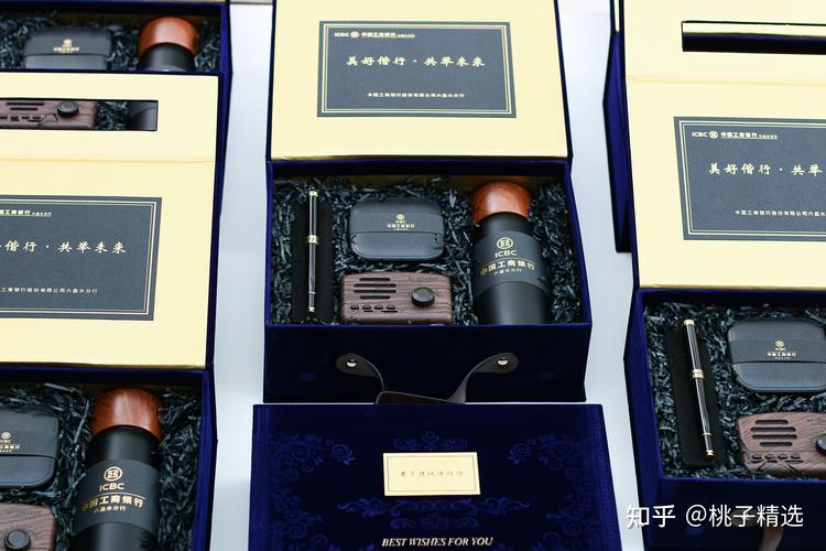 银行客户实用礼品，银行客户实用礼品有哪些，银行搞活动送什么随手礼？