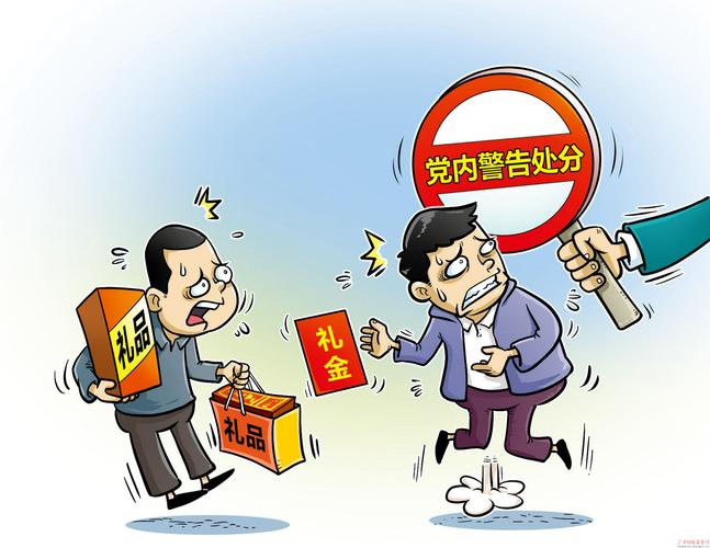 客户代理商礼品,礼品代理项目,街头登记身份证送礼品的是什么骗局?