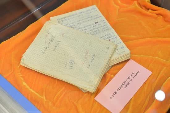 拜访客户礼品记账，，工会探望员工和吊唁员工家属的费用怎么记会计分录？
