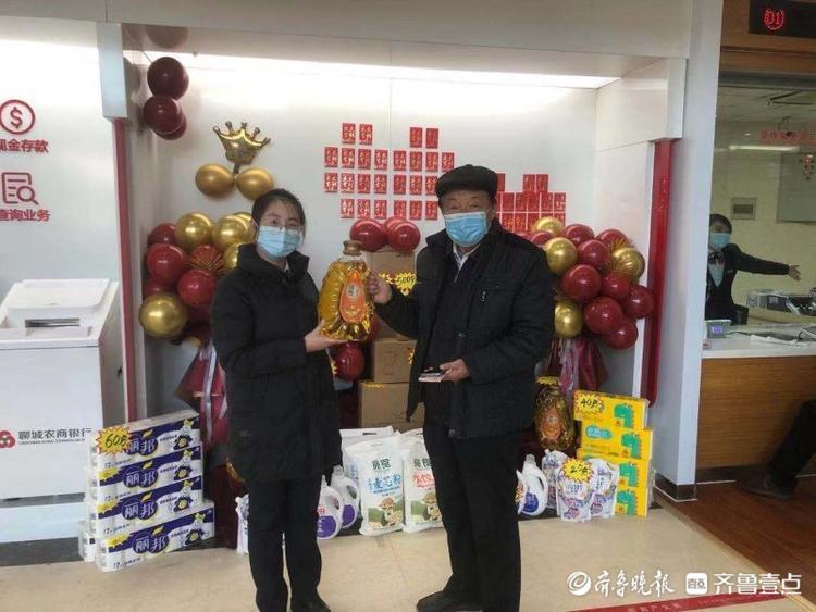 元旦节送礼客户,元旦节送礼客户送什么好,元旦送银行柜员什么最好?