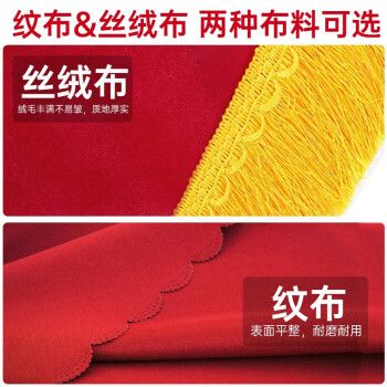 客户工地开工最好礼品,客户工地开工最好礼品送什么,朋友装修房子开工仪式当天送什么?