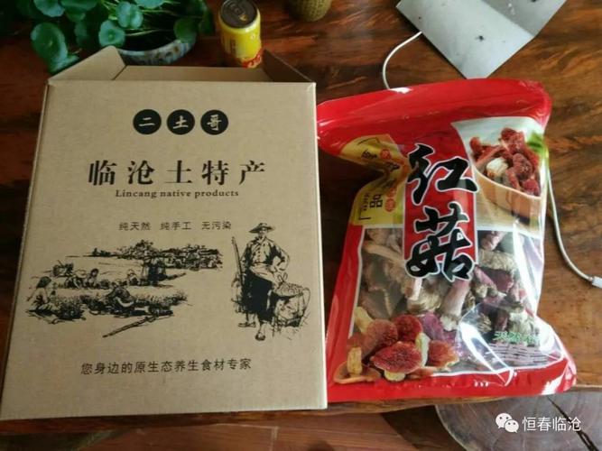 销售送客户土特产,,男生给女生带家乡特产是喜欢她吗?