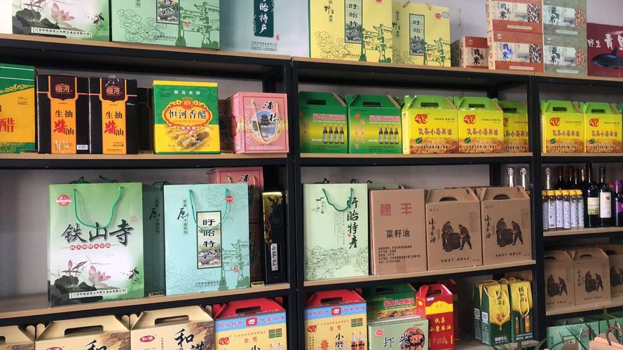 销售送客户土特产,,男生给女生带家乡特产是喜欢她吗?