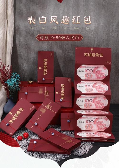 送礼给客户的礼包,送礼给客户的礼包有哪些,送礼红包多少合适?
