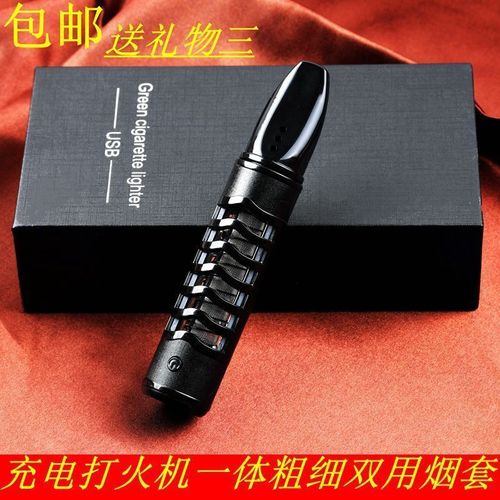 送客户男士礼物好呢,,送男人什么礼物好,他喜欢抽烟,送烟嘴不知道好不好?