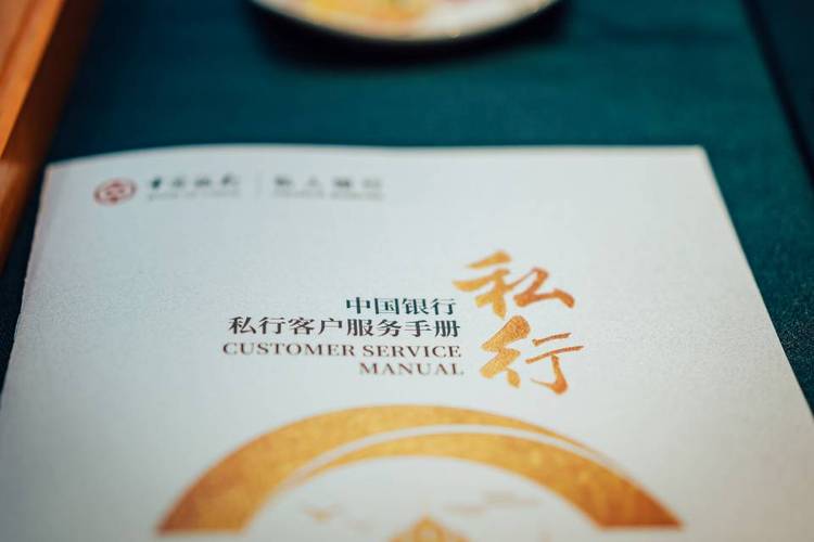 送私行客户礼物,送私行客户礼物送什么好,招行私行待遇?
