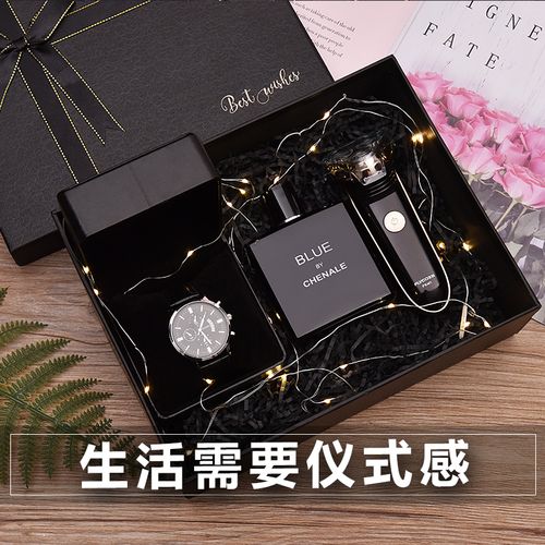送高端男士客户礼物,送高端男士客户礼物送什么好,男士高逼格礼物推荐?