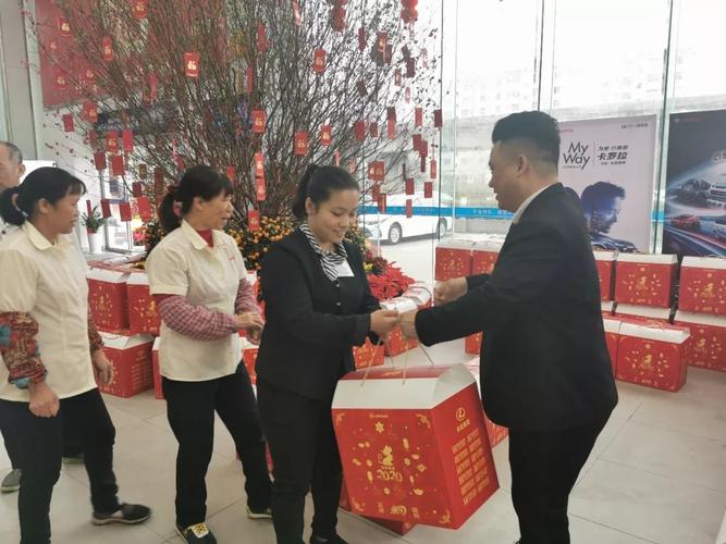 过年送客户的年货，过年送客户的年货怎么说，年货送什么给领导？