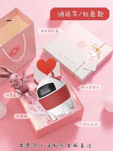 送客户小孩初中礼物,客户孩子初中我送点啥,六一送什么给上初中的孩子?