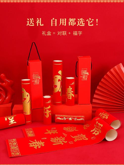过新年送客户礼包,过新年送客户礼包怎么写,2021年春节礼包什么时候出?