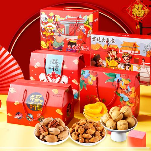 过新年送客户礼包,过新年送客户礼包怎么写,春节拜年礼物排行榜?