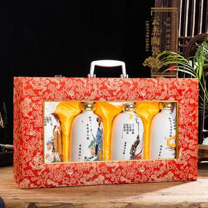 送客户300多礼品,,300多的酒送人可以吗?