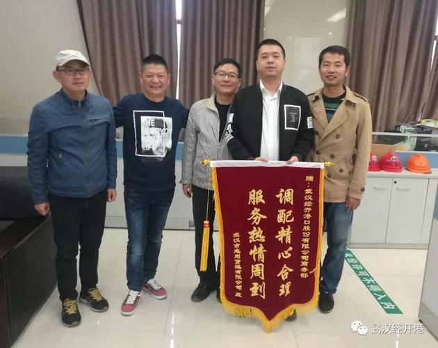 维护高端客户的礼品,维护高端客户的礼品有哪些,怎么向客户要锦旗?