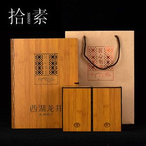 高大上礼品送客户,,龙井送人代表什么?