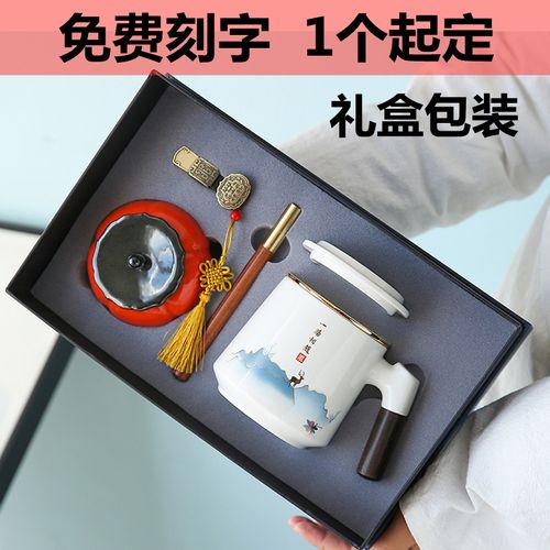 送企业客户礼品推荐,送企业客户礼品推荐怎么写,年会礼品排行榜前十名?