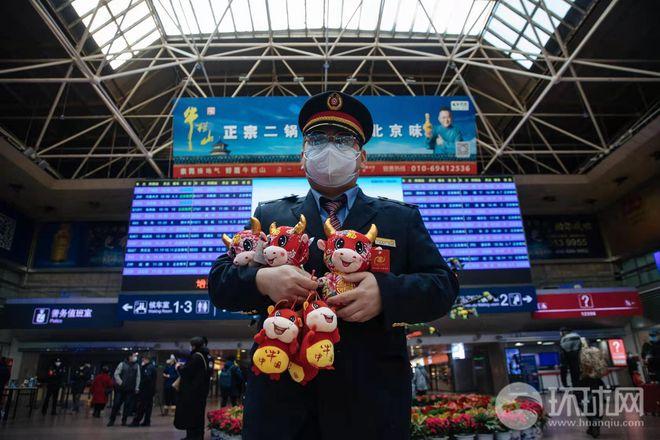 北京给客户带礼品,北京给客户带礼品的地方,2021北京铁路局慰问品有什么?