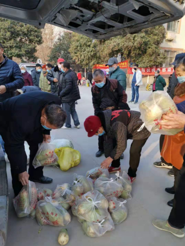 疫情发放客户礼品版本,疫情给客户送礼品,谢谢好邻居给我送来好多菜的说说?