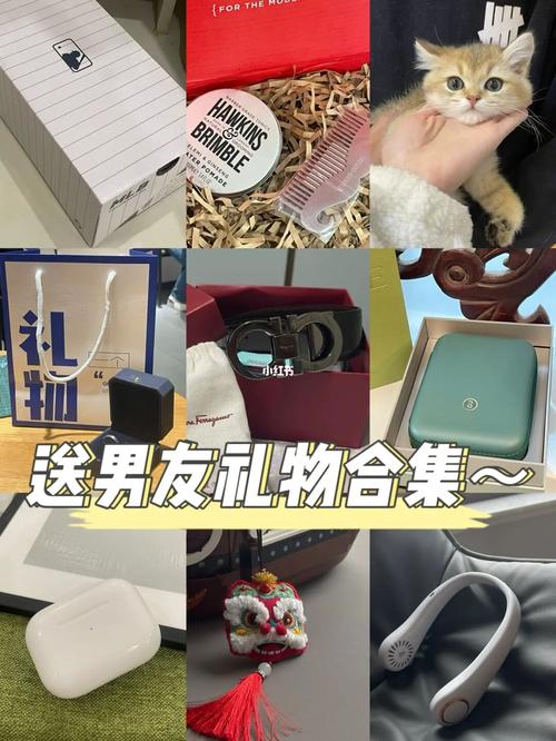 送给男性客户的礼物,送给男性客户的礼物排行榜,我是一个业务员,请问送什么礼物给医生好呢?新奇一点的,让他(她)感觉很喜欢,水果这些谁都在送,太俗?