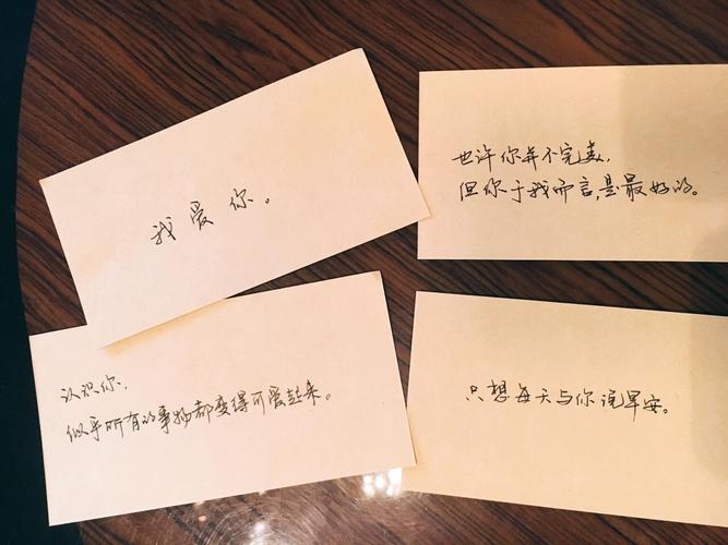 表白老客户送礼,表白老客户送礼怎么说,表白过的女生一直不联系,但却会一直收下男生送的礼物,为什么?