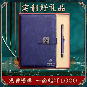 客户答谢宴会礼品,客户答谢宴会礼品有哪些,朋友送礼物怎样用感谢的话语表示感谢?