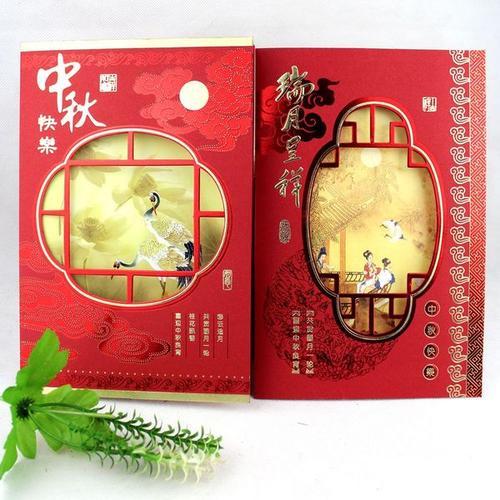 中秋送客户的礼物,中秋送客户的礼物有哪些,中秋节给客户送什么礼物好?