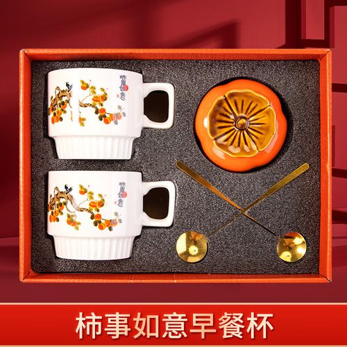 开业活动送客户礼物,,朋友开早餐店送什么礼物?
