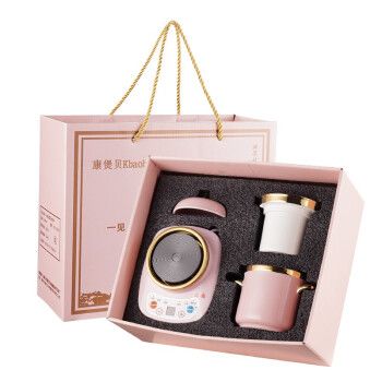 给女性客户送礼品,给女性客户送礼品送什么比较好,女孩送杯子给男生什么意思?