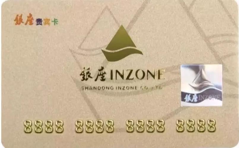 个人贵宾客户礼品,个人贵宾客户礼品有哪些,彭城风华贵宾和尊宾区别?