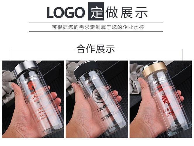 送客户水杯纪念意义,送客户水杯纪念意义是什么,朋友之间送杯子有什么意义?