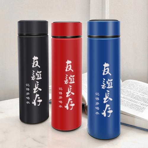 送客户水杯纪念意义,送客户水杯纪念意义是什么,朋友之间送杯子有什么意义?