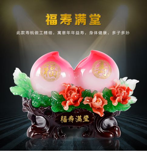 客户过生日送啥,客户过生日送啥礼物好,同辈人过生日可以送寿桃吗?