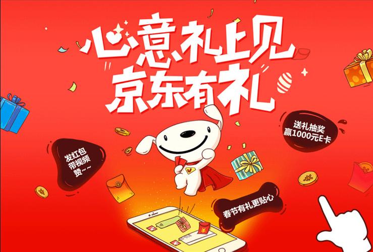 送客户500礼品推荐,送客户500礼品推荐怎么写,300-500块钱京东礼品推荐?