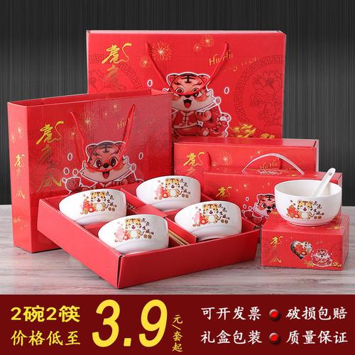 送客户实用精美礼品，送客户实用精美礼品有哪些，春节送客户礼物排行榜前十名？